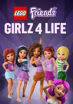 LEGO FRIENDS - IL FILM - AMICHE PER SEMPRE (DS)