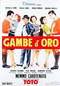 Gambe d'oro