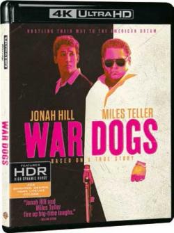 WAR DOGS  - TRAFFICANTI (4K Ultra HD + Blu-Ray + Copia Digitale)