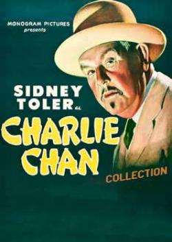 CHARLIE CHAN VOL. 6 ( 2 dvd )