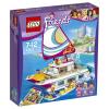 LEGO FRIENDS 41317 Il Catamarano