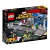 LEGO SUPER HEROES 76082  Spider-Man 1