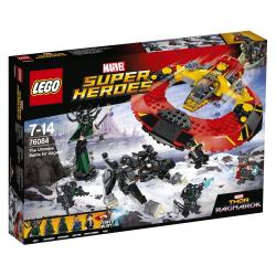 LEGO SUPER HEROES 76084 Thor 1