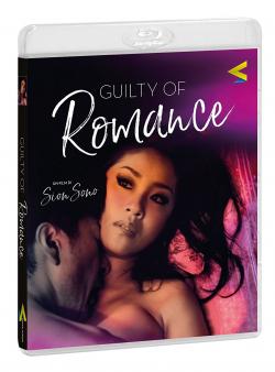 GUILTY OF ROMANCE BLU RAY DISC