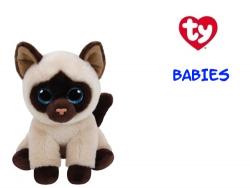 BEANIE BABIES 15cm JADEN