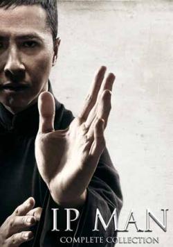 IP MAN (Box 5 dvd)