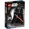 Lego Star Wars 75534 Darth Vader 