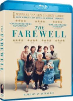 THE FAREWELL - UNA BUGIA BUONA COMBO