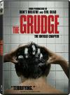 THE GRUDGE (DS)