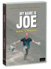 MY NAME IS JOE (DS)