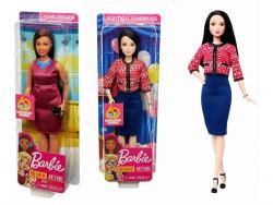 BARBIE CARRIERE 60 ANNIV.