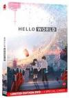 HELLO WORLD (DS)