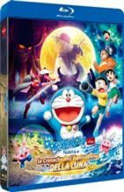 DORAEMON - NOBITA E LE CRONACHE DELL'ESPLORAZIONE DELLA LUNA (BS)