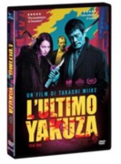 L'ULTIMO YAKUZA (DS)