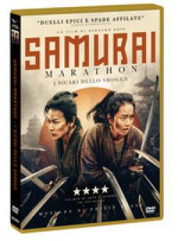 SAMURAI MARATHON - I SICARI DELLO SHOGUN (DS)