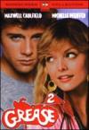 GREASE 2 (DS)