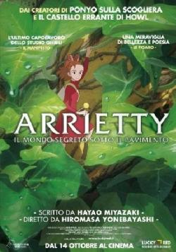 Arrietty - Il Mondo Segreto Sotto Il Pavimento