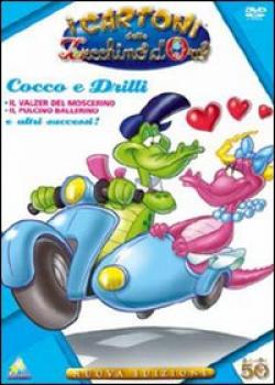 Cartoni Dello Zecchino D'Oro (I) #05 - Cocco E Drilli