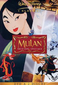 Mulan (SE) (2 Dvd)