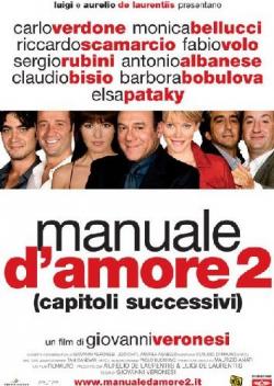 Manuale D'Amore 2 - Capitoli Successivi (SE) (2 Dvd)