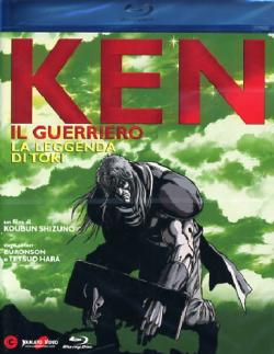 Ken Il Guerriero - La Leggenda Di Toki